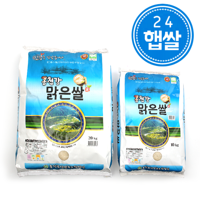 강원더몰,홍천곡산 24년산 홍천강 맑은쌀 10kg